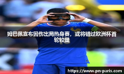 BoB半岛·体育中国官方网站