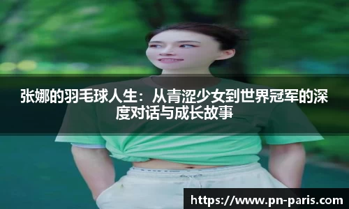BoB半岛·体育中国官方网站
