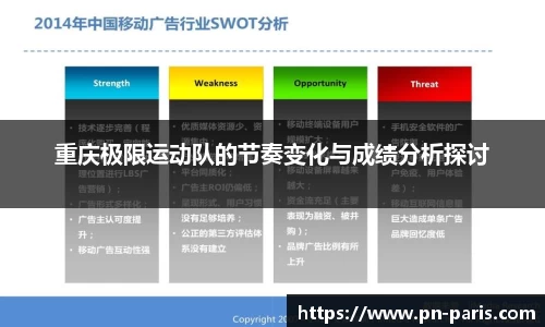 半岛bob·官方网站