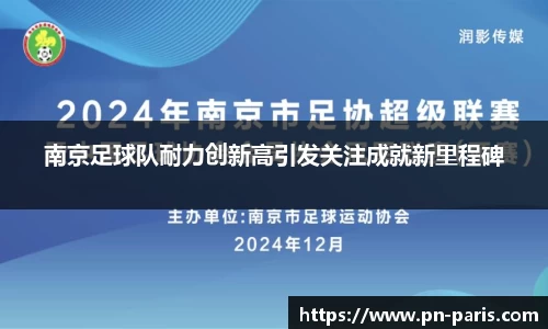 半岛·BOB官方网站