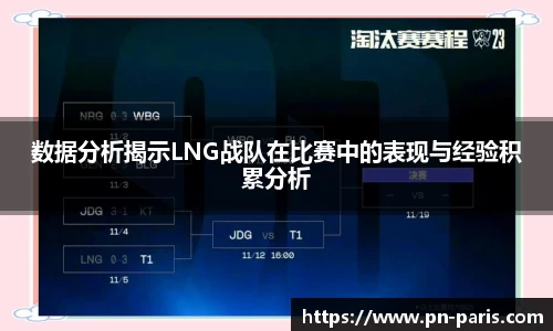 半岛·BOB官方网站