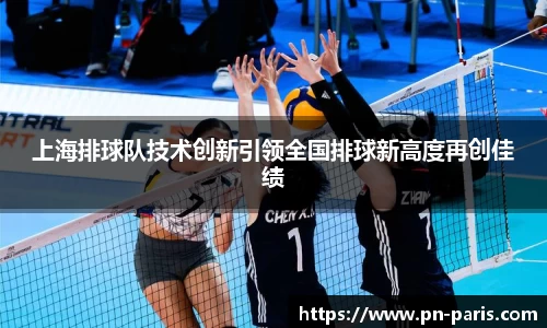 BoB半岛·体育中国官方网站