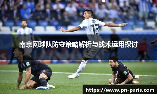 BoB半岛·体育中国官方网站