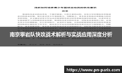 半岛·BOB官方网站