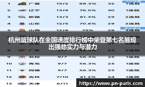 半岛·BOB官方网站