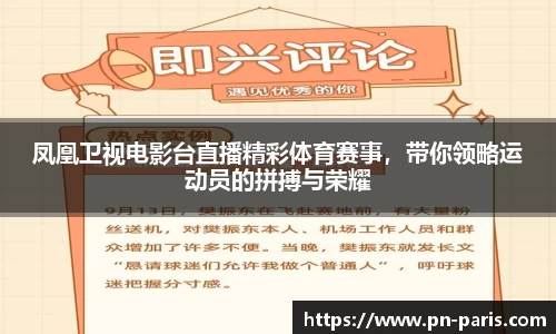 半岛·BOB官方网站