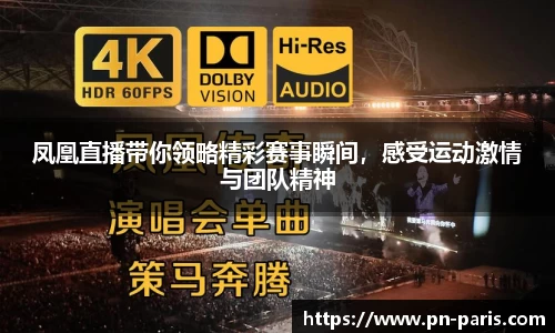 半岛·BOB官方网站