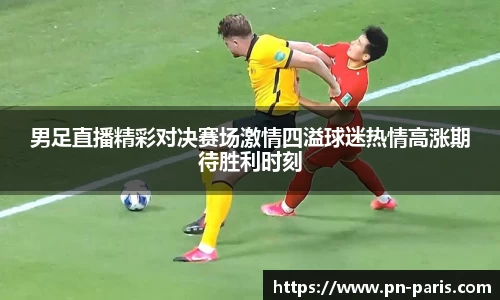 半岛bob·官方网站