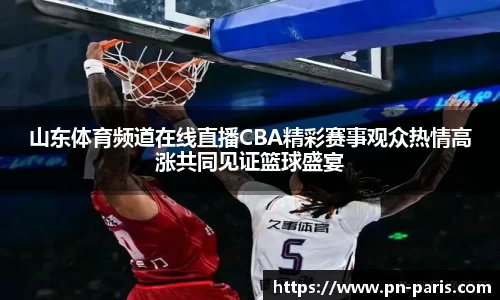 半岛·BOB官方网站