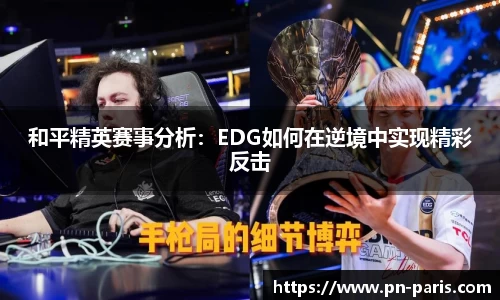 半岛·BOB官方网站