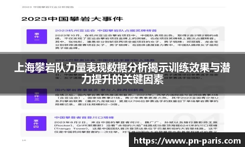 半岛bob·官方