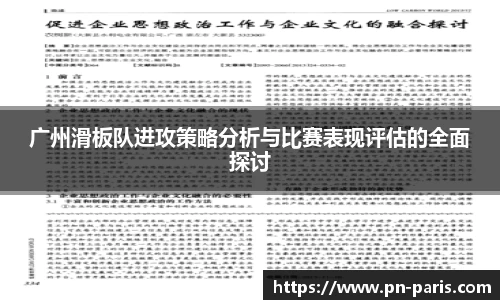 半岛bob·官方