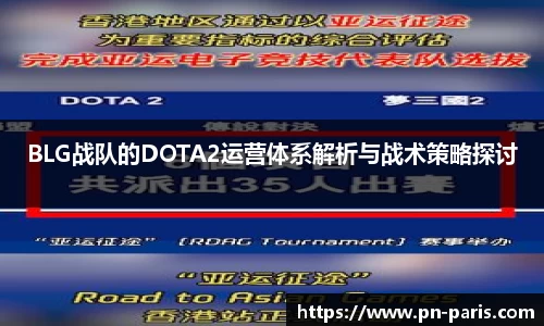 BoB半岛·体育中国官方网站
