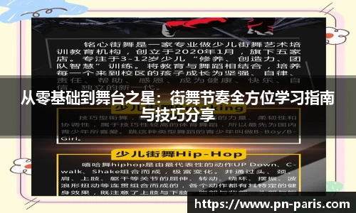 半岛bob·官方网站