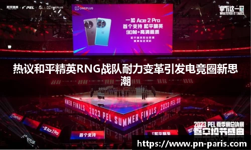 半岛bob·官方