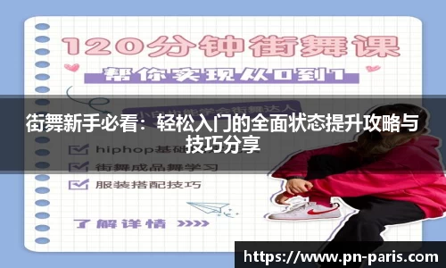 半岛·BOB官方网站
