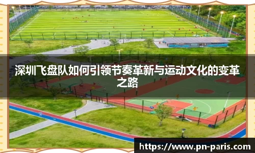 BoB半岛·体育中国官方网站