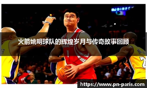 半岛·BOB官方网站