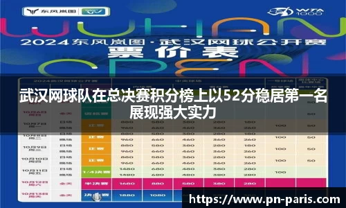 半岛·BOB官方网站