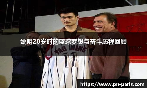 BoB半岛·体育中国官方网站