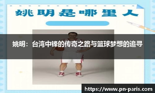半岛bob·官方