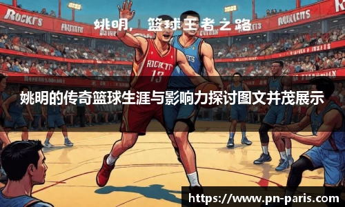 半岛bob·官方
