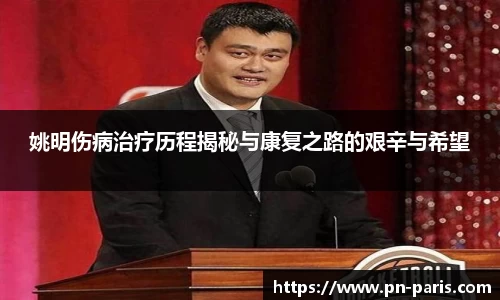 半岛bob·官方网站