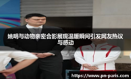 半岛bob·官方