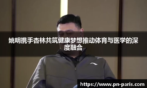 半岛·BOB官方网站