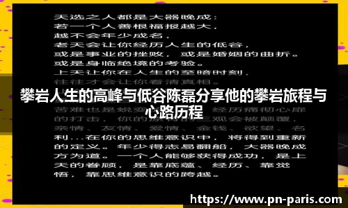 BoB半岛·体育中国官方网站