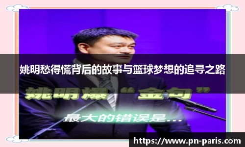 半岛bob·官方网站