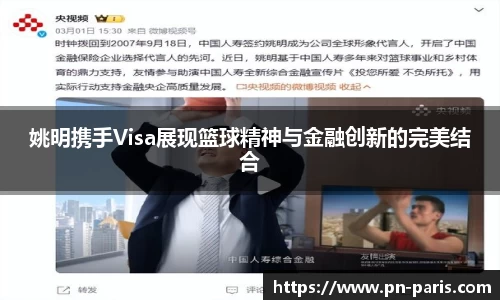 半岛bob·官方网站