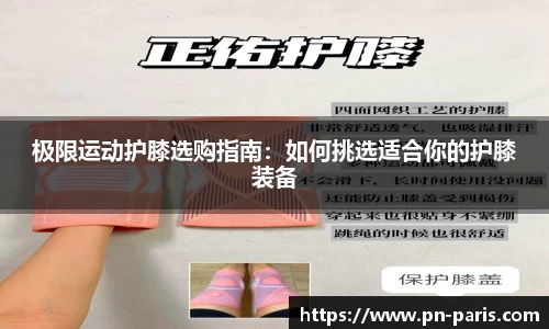 BoB半岛·体育中国官方网站