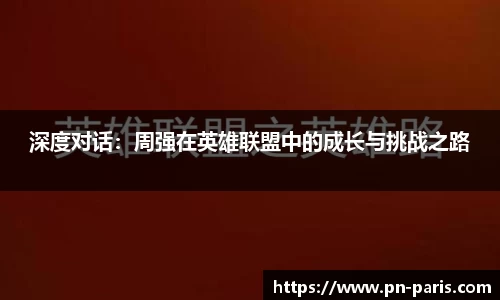 半岛bob·官方