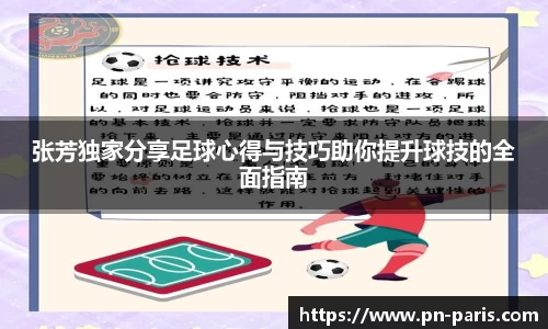 半岛·BOB官方网站