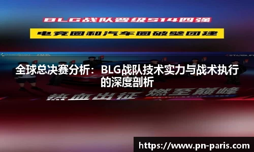 半岛·BOB官方网站