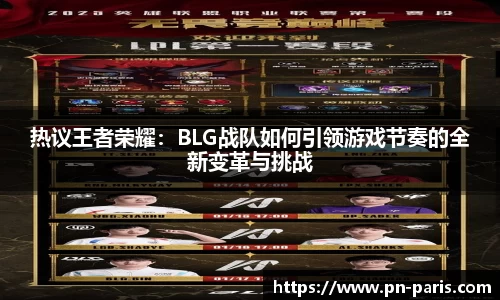 半岛bob·官方网站