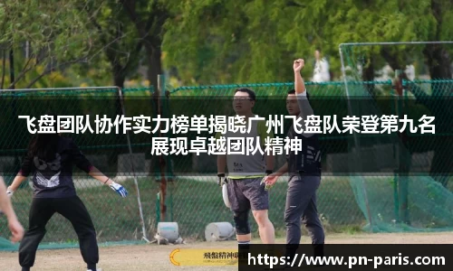 BoB半岛·体育中国官方网站