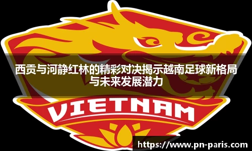 半岛bob·官方网站