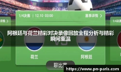 半岛bob·官方网站