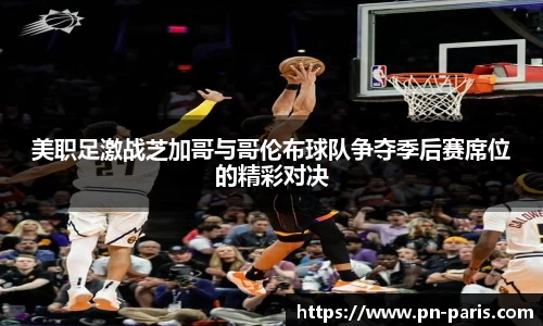 半岛·BOB官方网站