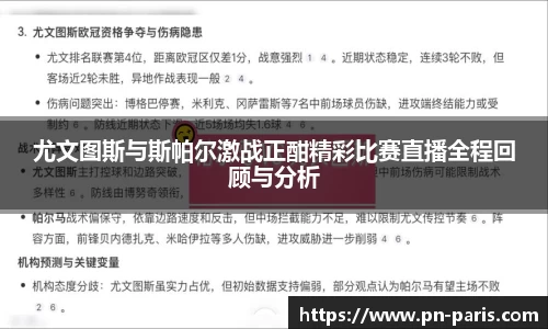 半岛bob·官方