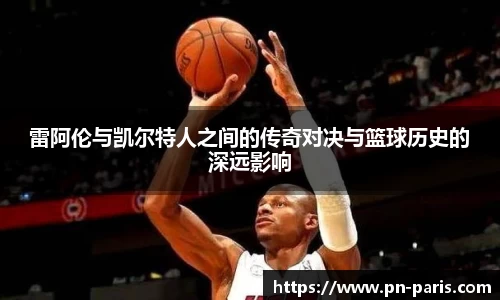 BoB半岛·体育中国官方网站