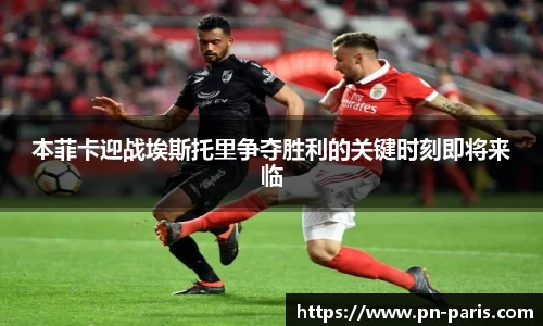 半岛bob·官方网站