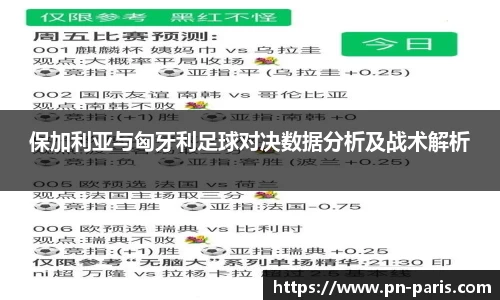 半岛·BOB官方网站
