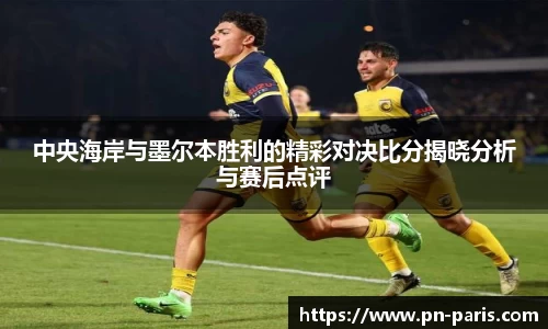 半岛bob·官方网站