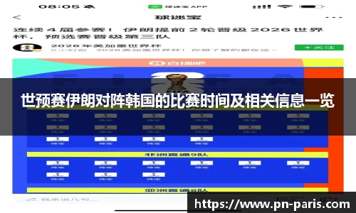 半岛·BOB官方网站