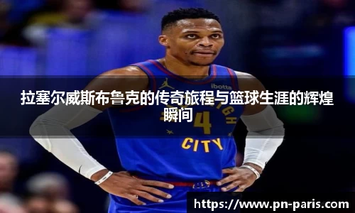 BoB半岛·体育中国官方网站