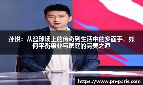 BoB半岛·体育中国官方网站