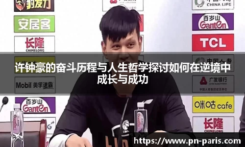 BoB半岛·体育中国官方网站